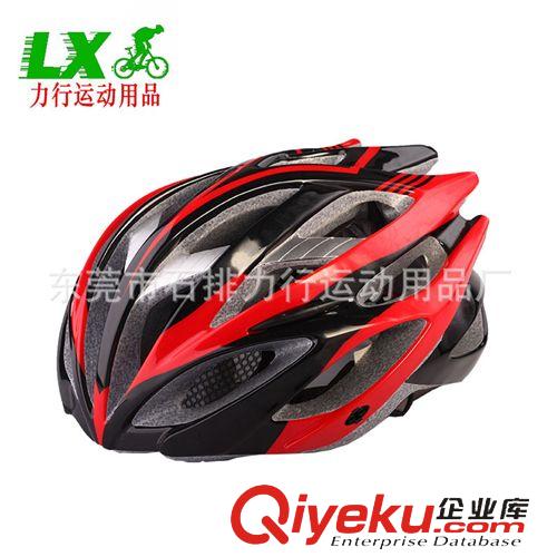 騎行頭盔 2015新款一體成型輕巧透氣牢固自行車頭盔騎行頭盔 單車安全帽