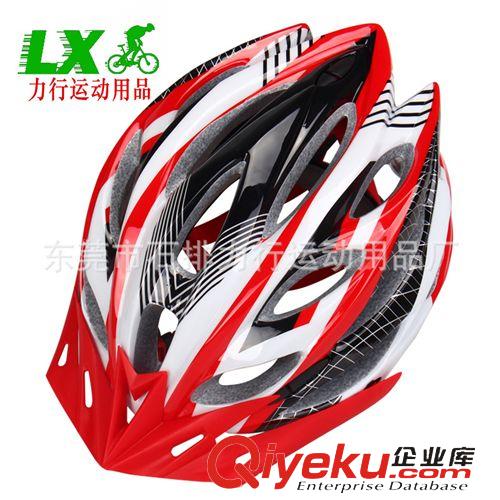 騎行頭盔 騎行頭盔現貨批發 自行車頭盔工廠 超輕一體成型單車頭盔安全帽