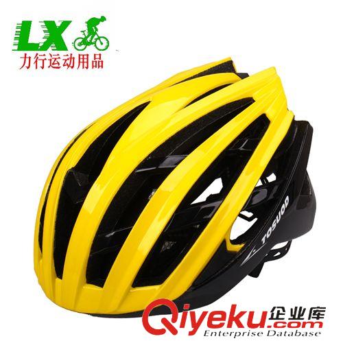 騎行頭盔 力行騎行頭盔批發 自行車頭盔工廠 超輕一體成型單車頭盔安全帽