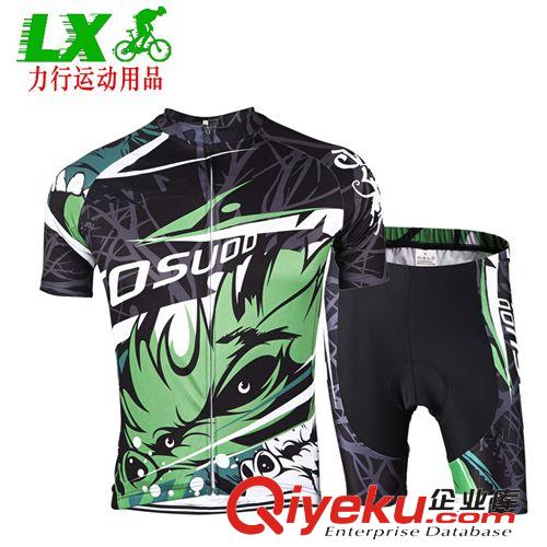 騎行服 力行短袖騎行服單車服定制進口面料 春夏季專業(yè)自行車騎行服定制