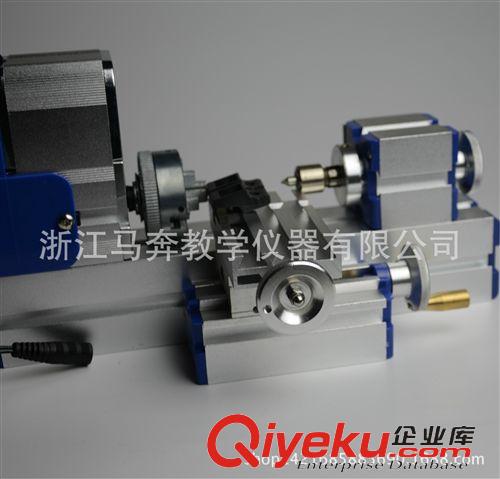 通用技術(shù) 教學(xué)微型銑床 學(xué)生車床 通用技術(shù) 馬奔教學(xué)車床原始圖片2