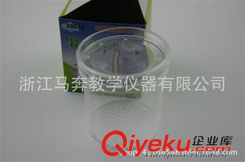 生物教學儀器 帶放大鏡的昆蟲觀察盒/昆蟲盒/小學科學/生物課/29040原始圖片2