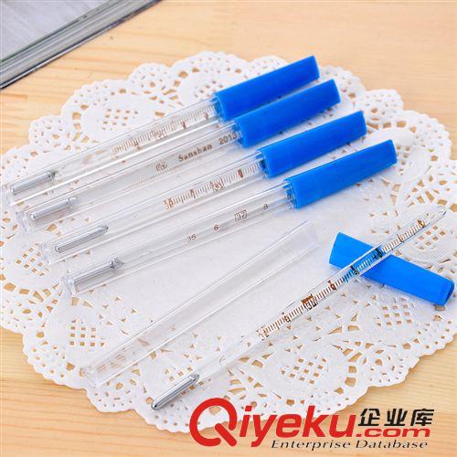 小學數學儀器 500mm塑料直尺6220 尺子 小學生文具 繪圖制圖工具50厘米