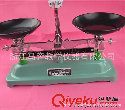 小學(xué)數(shù)學(xué)儀器 100g架盤天平 托盤天平 500gzp馬奔牌天平 100克200克原始圖片2
