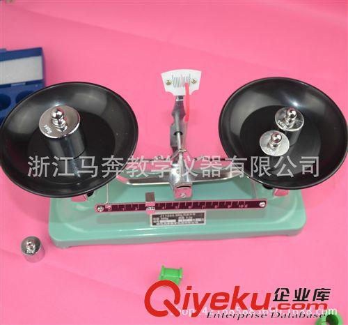 小學(xué)數(shù)學(xué)儀器 100g架盤天平 托盤天平 500gzp馬奔牌天平 100克200克原始圖片3