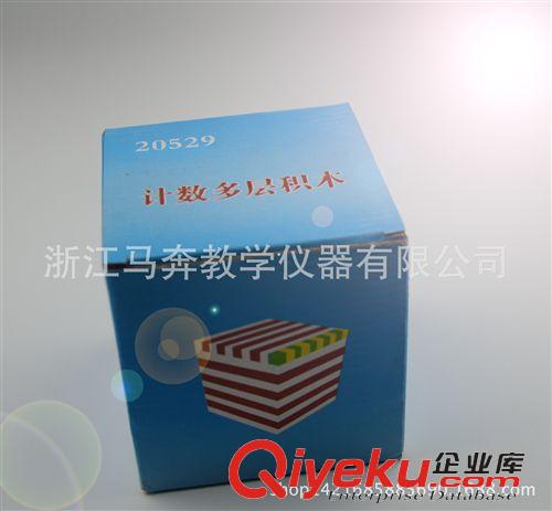 小學(xué)數(shù)學(xué)儀器 條形磁鐵/特大號一對 17cm J24001 物理實驗器材 吸鐵石 教學(xué)儀器