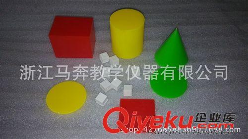 小學數學儀器 20535 探索幾何形體體積計算公式材料 幾何模型 小學數學教具原始圖片3