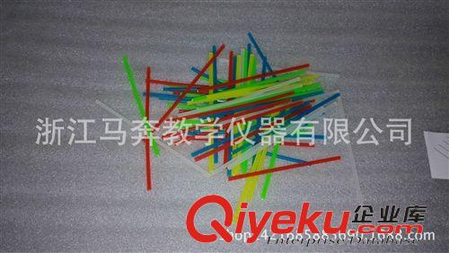 小學(xué)數(shù)學(xué)儀器 20514 計數(shù)棒 演示用 小學(xué)數(shù)學(xué)實驗器材 小學(xué)科學(xué)文具 馬奔教學(xué)原始圖片2