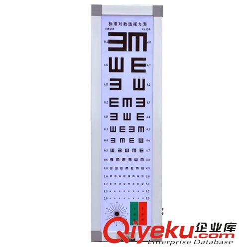 衛(wèi)生教學(xué)儀器 教學(xué)儀器 對數(shù)視力表標(biāo)準(zhǔn)醫(yī)用5米2.5米LED超薄兒童測視力表燈箱原始圖片3