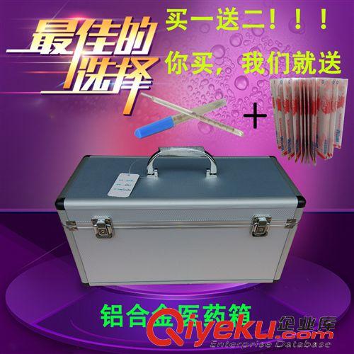 衛生教學儀器 新一代加強型電子肺活量測試儀 肺活量儀器 教學儀器 學校采購店