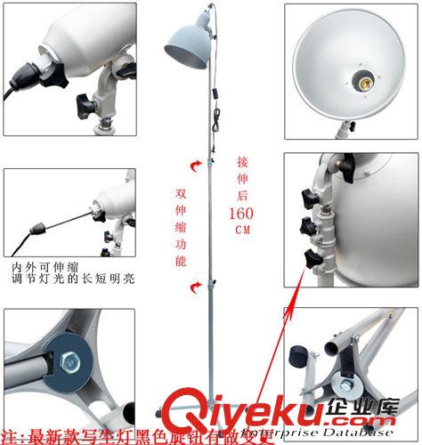 美術教學儀器 1.6米寫生燈 靜物燈 聚光燈 素描燈  美術馬奔教學儀器 工廠價原始圖片3