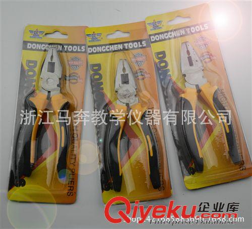 勞技教學儀器 美式電工鉗 省力鋼絲鉗 老虎鉗平口鉗子6寸/8寸zp電工工具