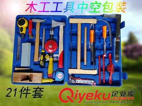 地理教學儀器 打孔器（四件套）J02002 4件套 中學化學實驗器材 教學儀器