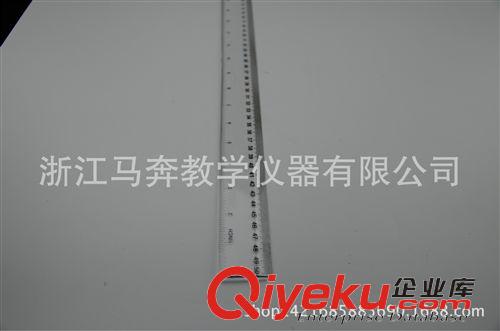 物理教學儀器 500mm塑料直尺6220 尺子 小學生文具 繪圖制圖工具50厘米原始圖片2