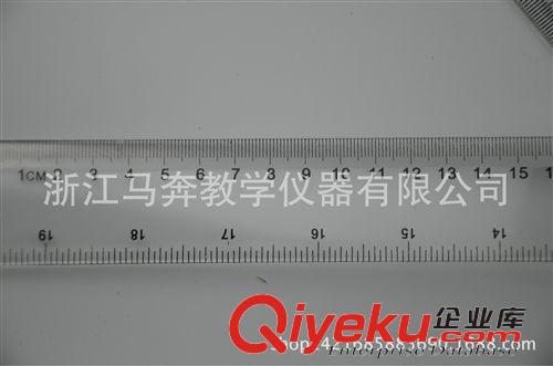 物理教學儀器 500mm塑料直尺6220 尺子 小學生文具 繪圖制圖工具50厘米原始圖片3