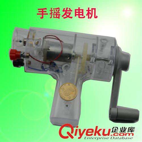 物理教學儀器 門電路和傳感器應用實驗箱教學與門或門非門單簧管熱敏24055