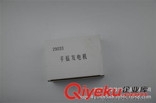 物理教學儀器 29033 手搖發電機 物理電磁學教學儀器 發電機 電源型 物理學具原始圖片2