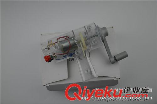 物理教學儀器 29033 手搖發電機 物理電磁學教學儀器 發電機 電源型 物理學具原始圖片3