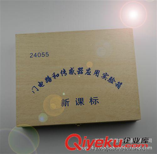 物理教學儀器 門電路和傳感器應用實驗箱教學與門或門非門單簧管熱敏24055