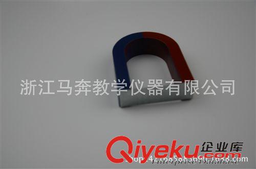 物理教學(xué)儀器 蹄形磁鐵 U形磁鐵U082/長8cm厚2cm/教學(xué)磁鋼/中號 馬蹄形磁鐵原始圖片2