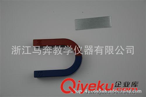 物理教學(xué)儀器 蹄形磁鐵 U形磁鐵U082/長8cm厚2cm/教學(xué)磁鋼/中號 馬蹄形磁鐵原始圖片3