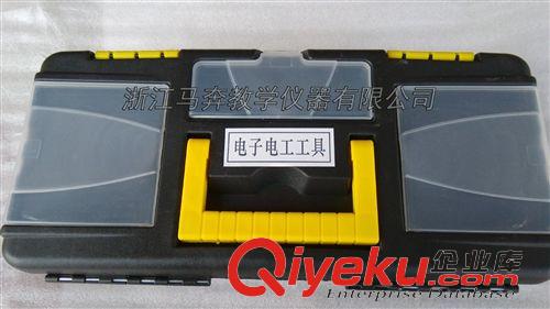 物理教學儀器 電子電工工具套裝 多功能五金工具箱 電工木工維修手動工具組套