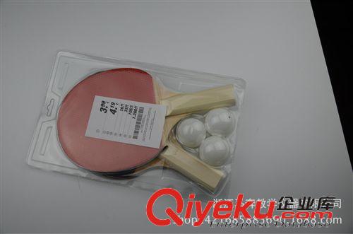 體育儀器 3個乒乓球2個球拍可卡乒乓球拍套裝 9.9元店10元店貨源日用百貨原始圖片3