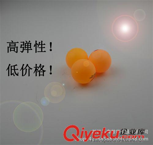體育儀器 3個乒乓球2個球拍可卡乒乓球拍套裝 9.9元店10元店貨源日用百貨