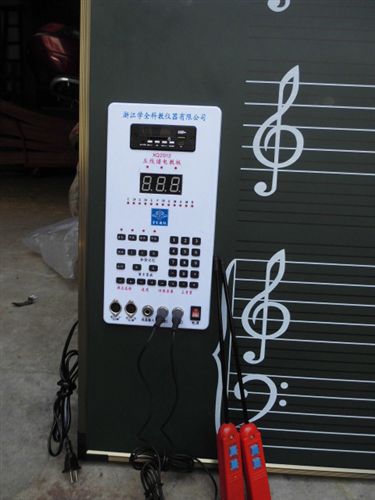 音樂教學儀器 電子五線譜電教板電子教學示范板曲譜音樂電子教學黑板 U99115原始圖片2