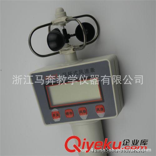 小學(xué)自然科學(xué)儀器 生物學(xué)實(shí)驗(yàn)箱 小學(xué)科學(xué) 學(xué)生用 顯微鏡 標(biāo)本片 解剖器 昆蟲觀察盒