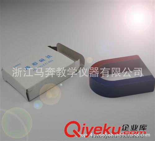 小學自然科學儀器 風杯式風速表 風向標 輕風表 風速計  測風儀 16025