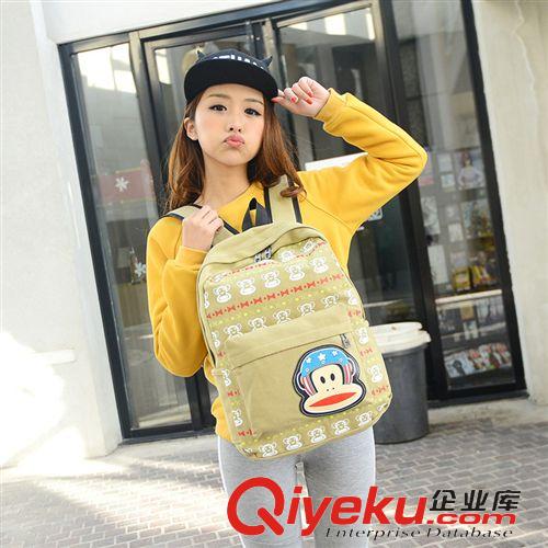 按材質分 2015新款中學生帆布書包女韓版可愛背包時尚休閑胡子雙肩包批發原始圖片2