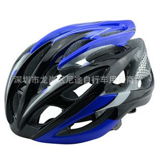 頭盔 廠家批發(fā) 山地車頭盔 自行車頭盔 一體成型騎行頭盔giro單車帽子