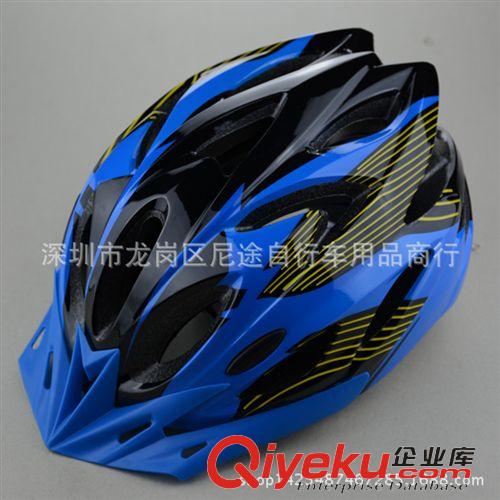 頭盔 工廠直銷批發(fā)山地車頭盔 自行車頭盔 一體成型騎行頭盔 單車帽子