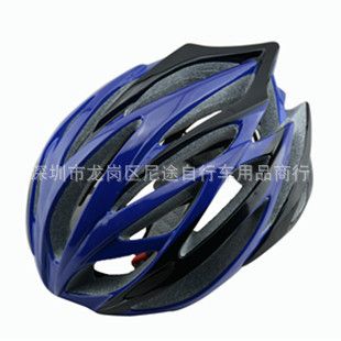 頭盔 giro山地車頭盔 自行車一體成型騎行頭盔單車公路車帽子工廠批發