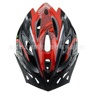 頭盔 廠家批發 2015新款山地車頭盔 自行車一體成型騎行頭盔 單車帽子