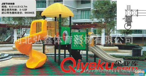 幼兒滑梯 廠家出售 小型幼兒組合滑梯 幼兒折疊式滑梯 戶外幼兒滑梯