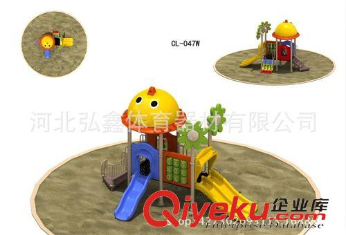 幼兒滑梯 專業生產 加長雙滑幼兒滑梯 旋轉幼兒動物滑梯 兒童滑梯組合