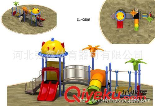 幼兒滑梯 熱銷推薦 幼兒園大型滑梯 大型室外兒童組合滑梯 新款多功能滑梯原始圖片2