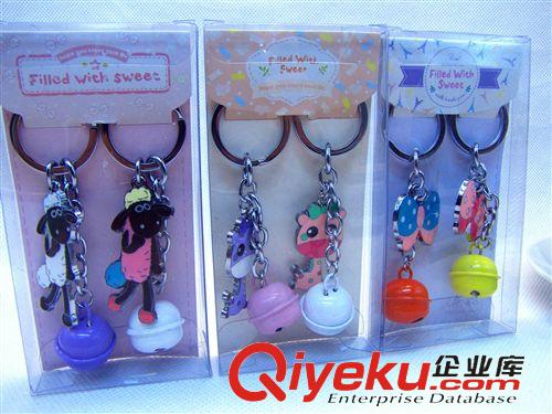 2元至多元精品店貨源 情侶鈴鐺鑰匙扣掛件包扣 混款混批 十元店貨源 義烏精品百貨批發