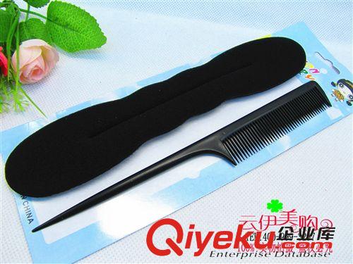 2元至多元精品店貨源 美發(fā)棒套裝 海綿盤發(fā)器+梳子套裝 2元店 地?cái)傌浽?義烏批發(fā)