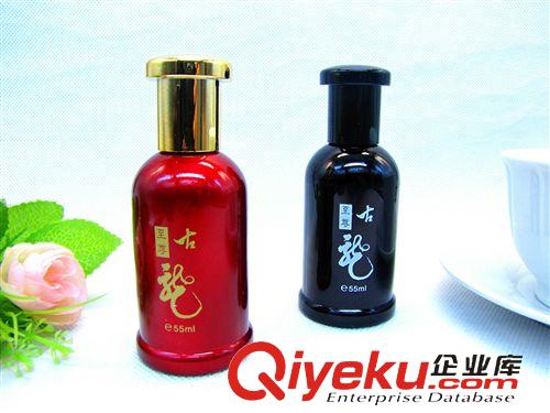 每月新品 直銷新品55ml男士香水 魅力清香持久 多色混批 義烏精品貨源批發原始圖片3