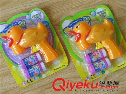 每月新品 廠家直銷新款50ml女士持久清新夢幻香水 混批 義烏精品貨源批發