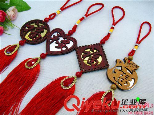 車掛 廠家直銷gd汽車掛件掛飾裝飾品 十元店貨源義烏百貨批發