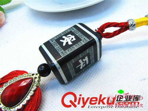 車掛 汽車掛件掛飾gd裝飾車掛出入平安 十元店/9.9店批發(fā) 義烏批發(fā)原始圖片3