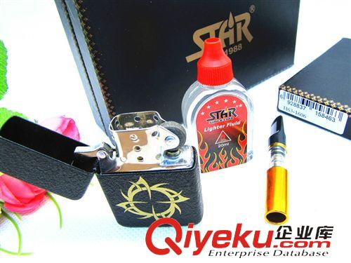 打火機類 爆款油機+油+煙嘴三件套 煤油創意打火機 義烏十元精品百貨批發原始圖片2