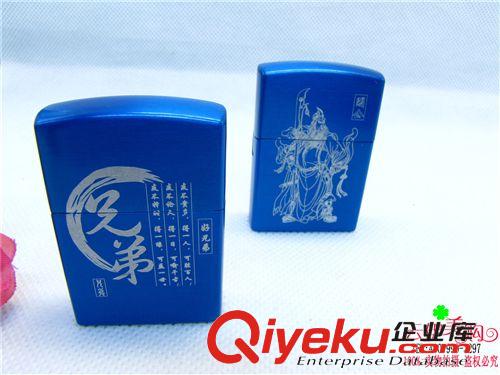 打火機類 個性絲印藍冰齒輪煤油打火機 十元/9.9店貨源 義烏精品批發原始圖片2