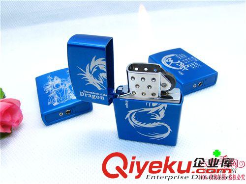 打火機類 個性絲印藍冰齒輪煤油打火機 十元/9.9店貨源 義烏精品批發原始圖片3