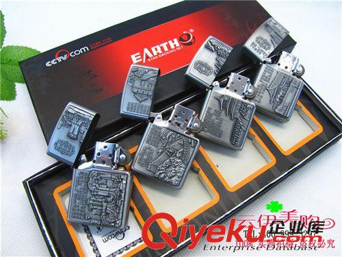 打火機類 穿越火線煤油機 油機打火機 一版4個 9.9 十元店貨源  義烏批發(fā)