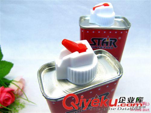 打火機(jī)類 E11048  打火機(jī)煤油 鐵盒罐裝火機(jī)油 125ML 9.9十元店貨源原始圖片3